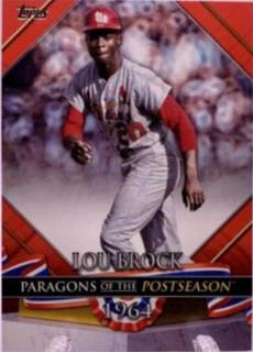 Lou Brock