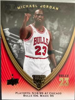 Michael Jordan