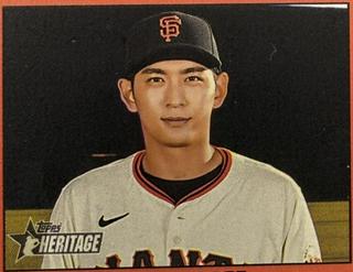 Jung Hoo Lee
