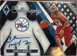 Charles Barkley