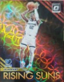 Ja Morant