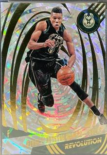 Giannis Antetokounmpo
