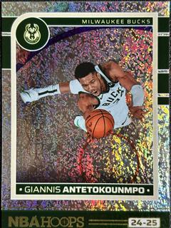 Giannis Antetokounmpo