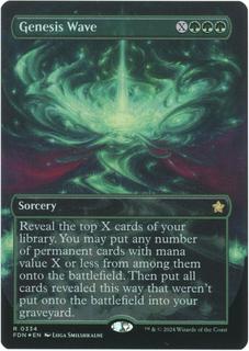 Genesis Wave
