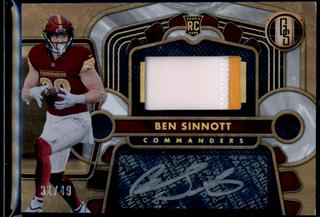 Ben Sinnott