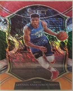 Giannis Antetokounmpo