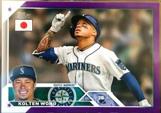 Kolten Wong
