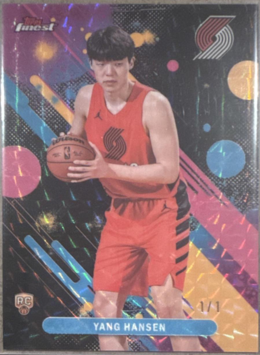 Yang Hansen [Black Geometric Refractor] #16