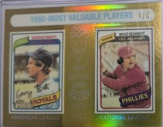George Brett / Mike Schmidt