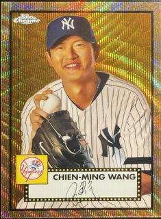 Chien Ming Wang