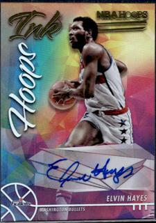 Elvin Hayes