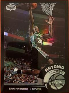 Antonio Daniels