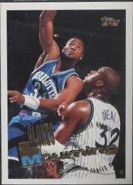 Alonzo Mourning