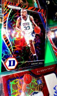 Jerami Grant