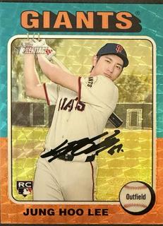 Jung Hoo Lee