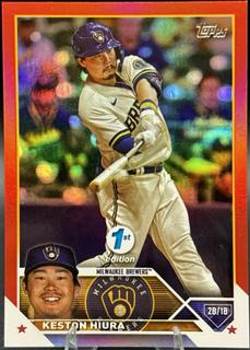 Keston Hiura