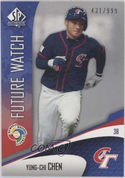 Yung-Chi Chen #WBC-25 2006 Sp Authentic World Baseball Classic Future Watch