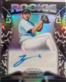 Yusei Kikuchi