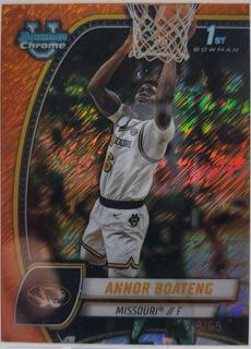 Annor Boateng