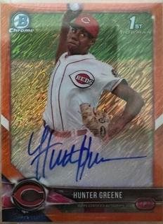 Hunter Greene