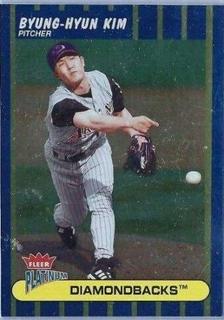 Byung-Hyun Kim