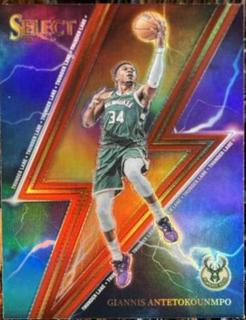 Giannis Antetokounmpo