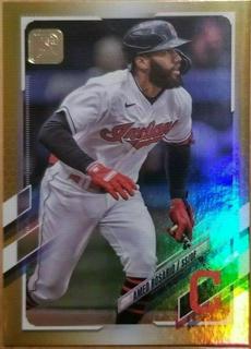 Amed Rosario