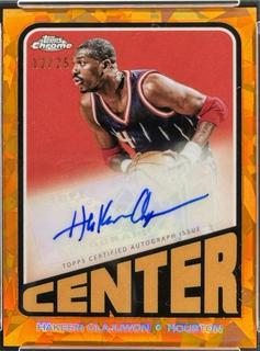 Hakeem Olajuwon