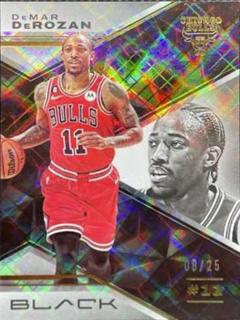 DeMar DeRozan