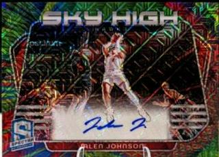 Jalen Johnson