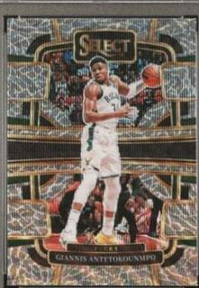 Giannis Antetokounmpo