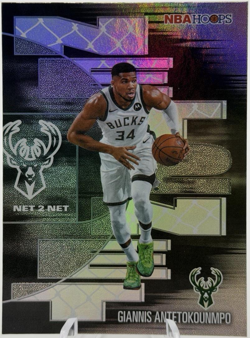 Giannis Antetokounmpo #NTN-2 Prices | 2025 Topps NBA Hoops Net 2