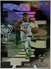 Giannis Antetokounmpo #NTN-2 Prices | 2025 Topps NBA Hoops Net 2