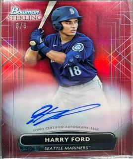 Harry Ford