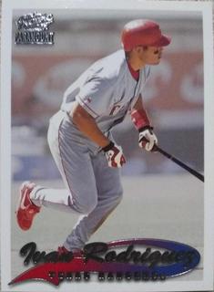 Ivan Rodriguez