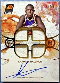 Khaman Maluach