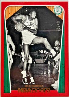 Bill Russell