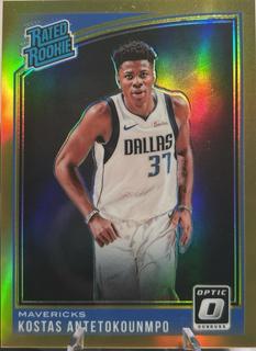 Kostas Antetokounmpo