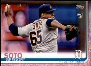 Gregory Soto