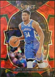 Giannis Antetokounmpo