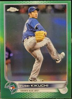 Yusei Kikuchi