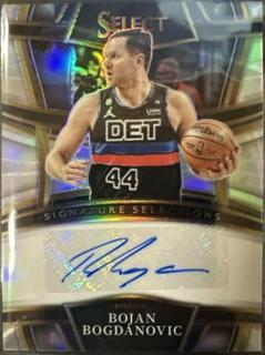 Bojan Bogdanovic