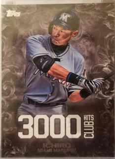 Ichiro