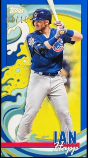 Ian Happ