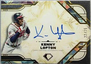 Kenny Lofton