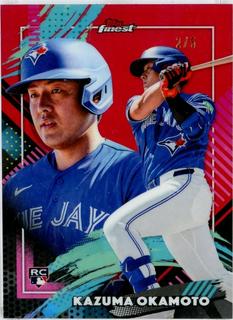Kazuma Okamoto