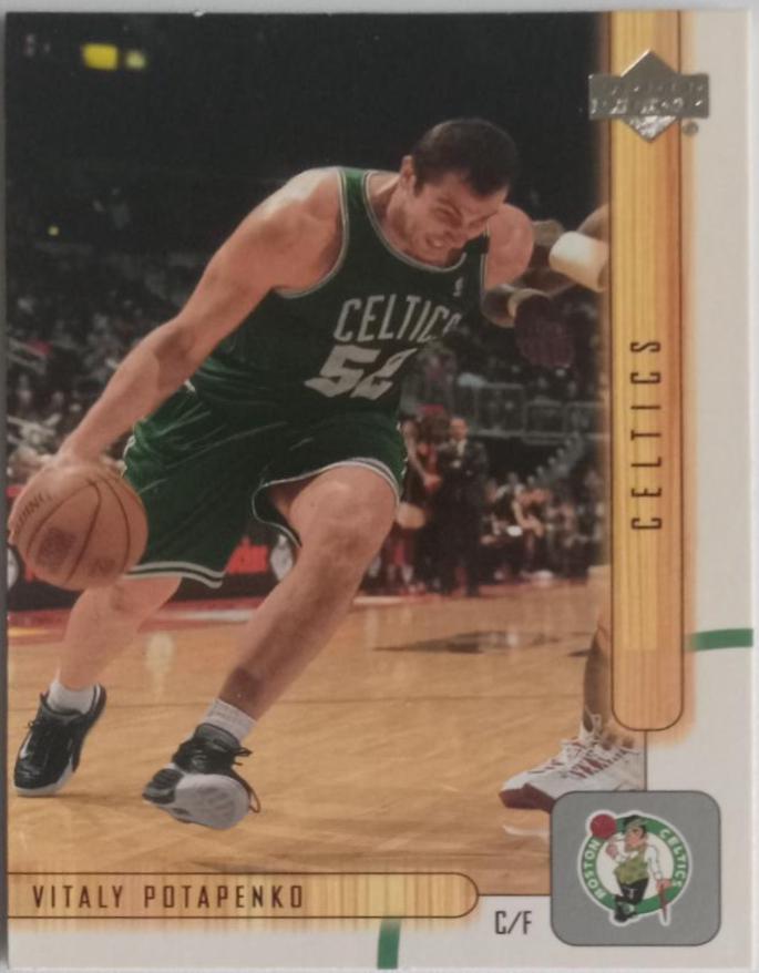 Vitaly Potapenko Basketball Cards 2001 Upper Deck