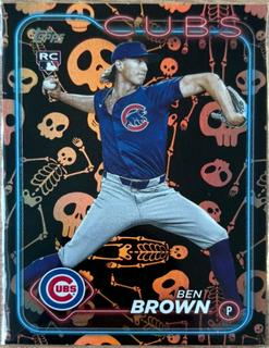 Ben Brown