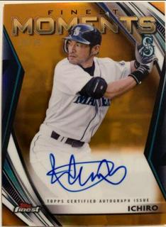Ichiro