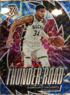 Giannis Antetokounmpo